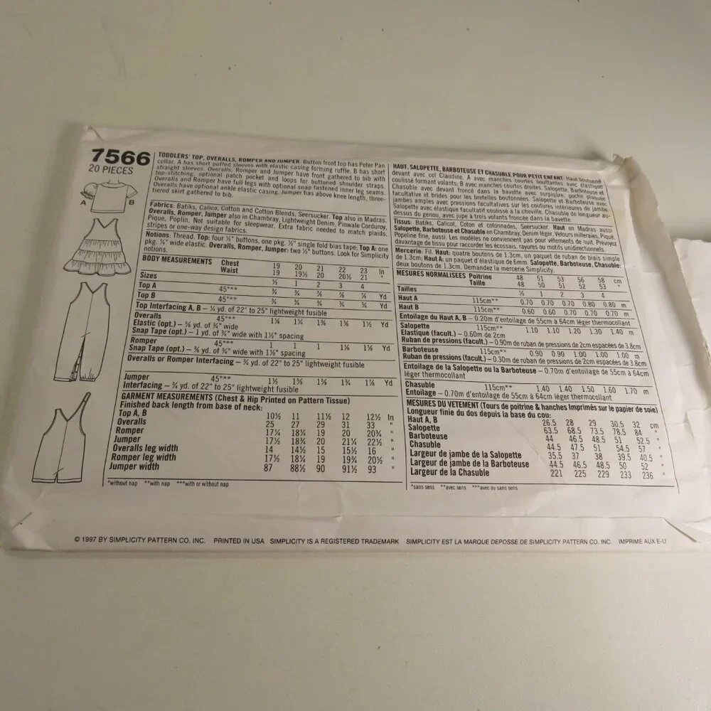 Simplicity 7566 sewing